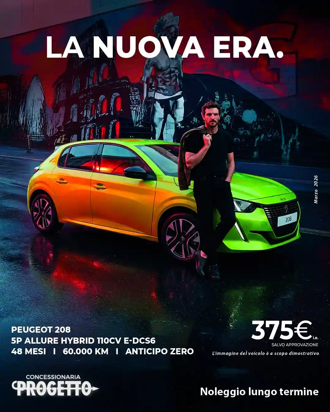 PEUGEOT 208  375€  5P ALLURE HYBRID 110CV E-DCS6