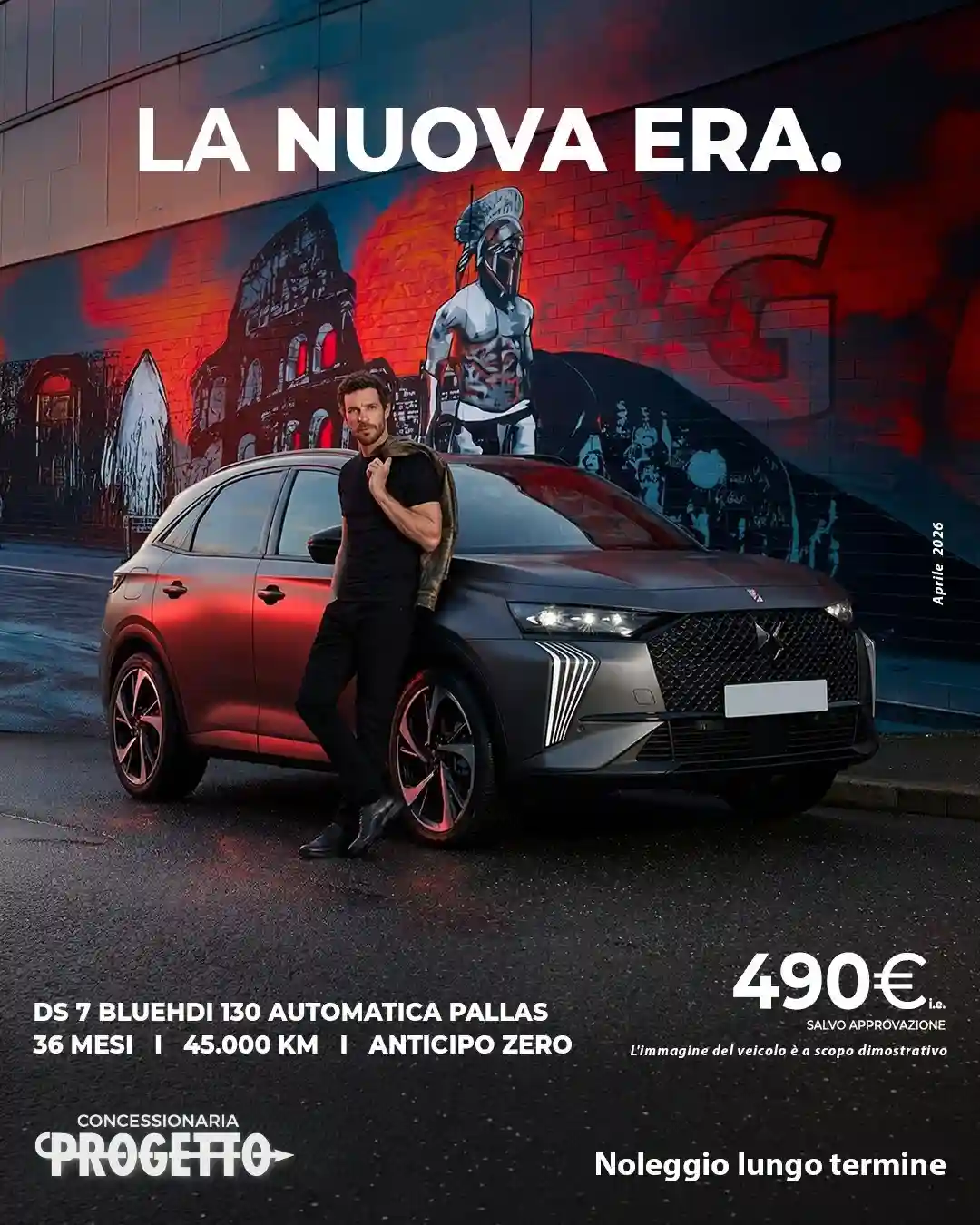 225-DS 7 BLUEHDI 130 AUTOMATICA PALLAS