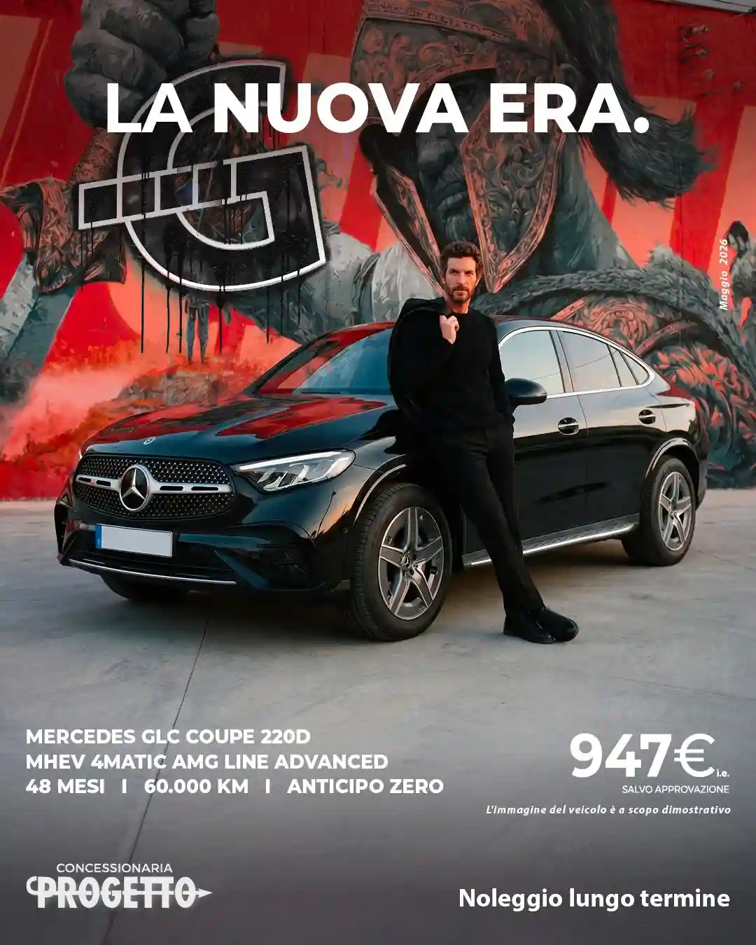 237-MERCEDES GLC COUPE 220D MHEV 4MATIC AMG LINE ADVANCED 
