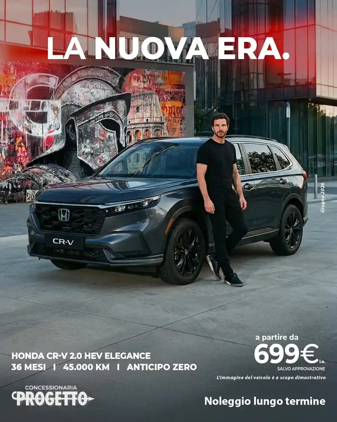 254-HONDA CR-V 2.0 HEV ELEGANCE