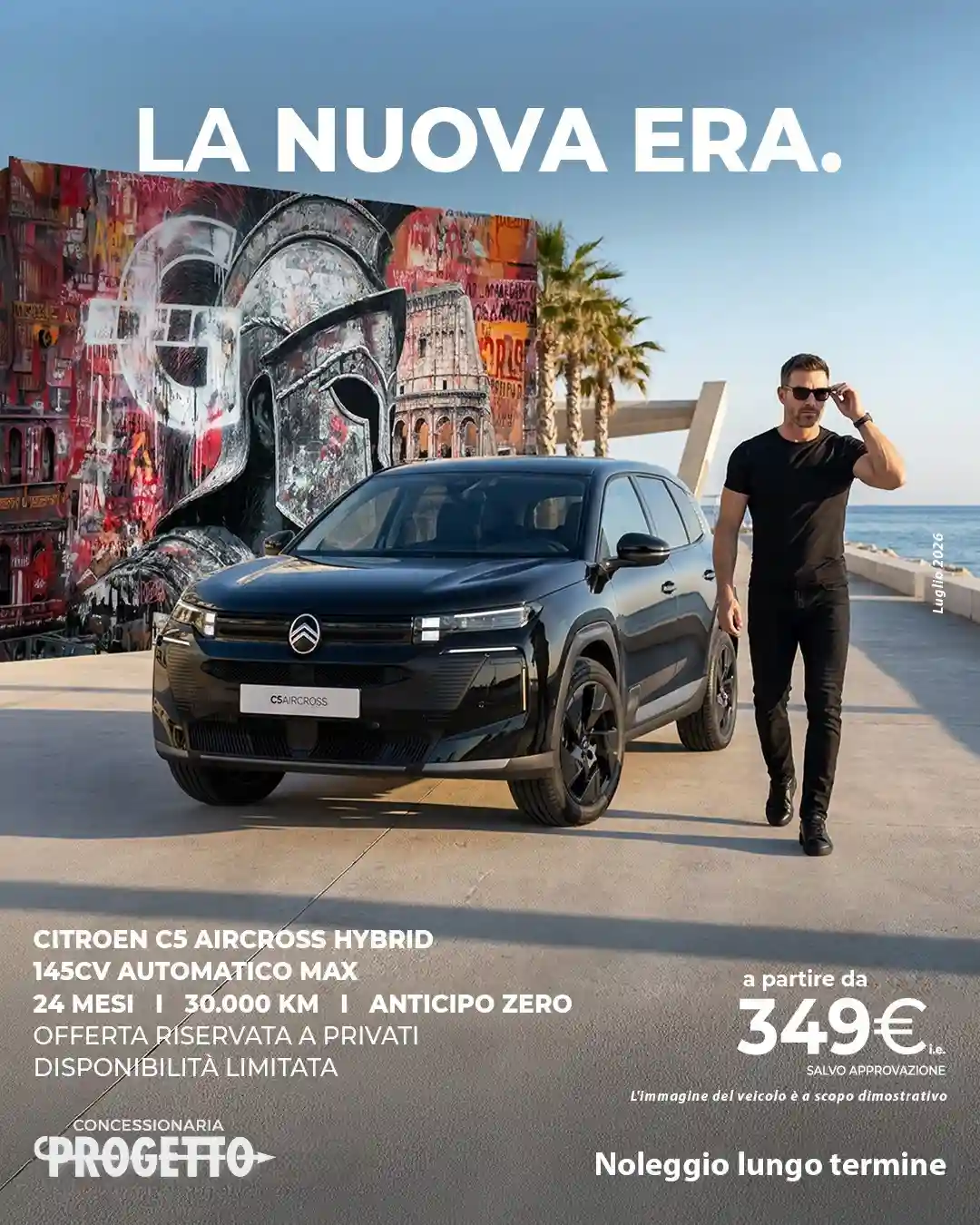 265-CITROEN C5 AIRCROSS HYBRID 145CV AUTOMATICO OFFERTA RISERVATA A PRIVATI